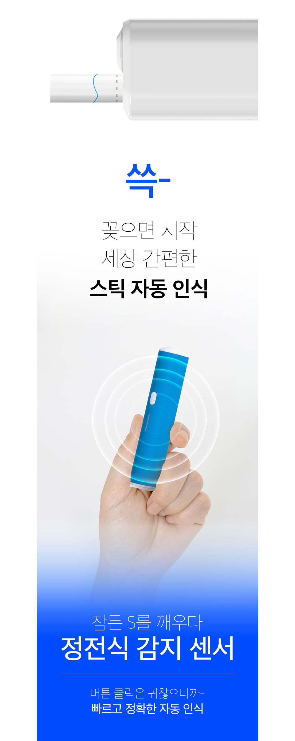 화장품 상품 이미지-S21L12