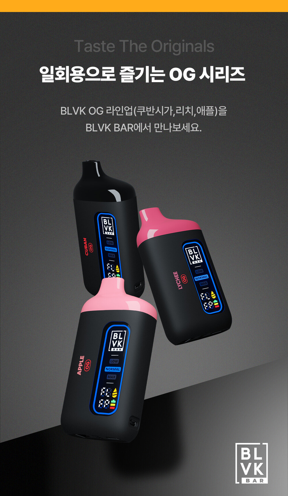 화장품 상품 이미지-S21L3