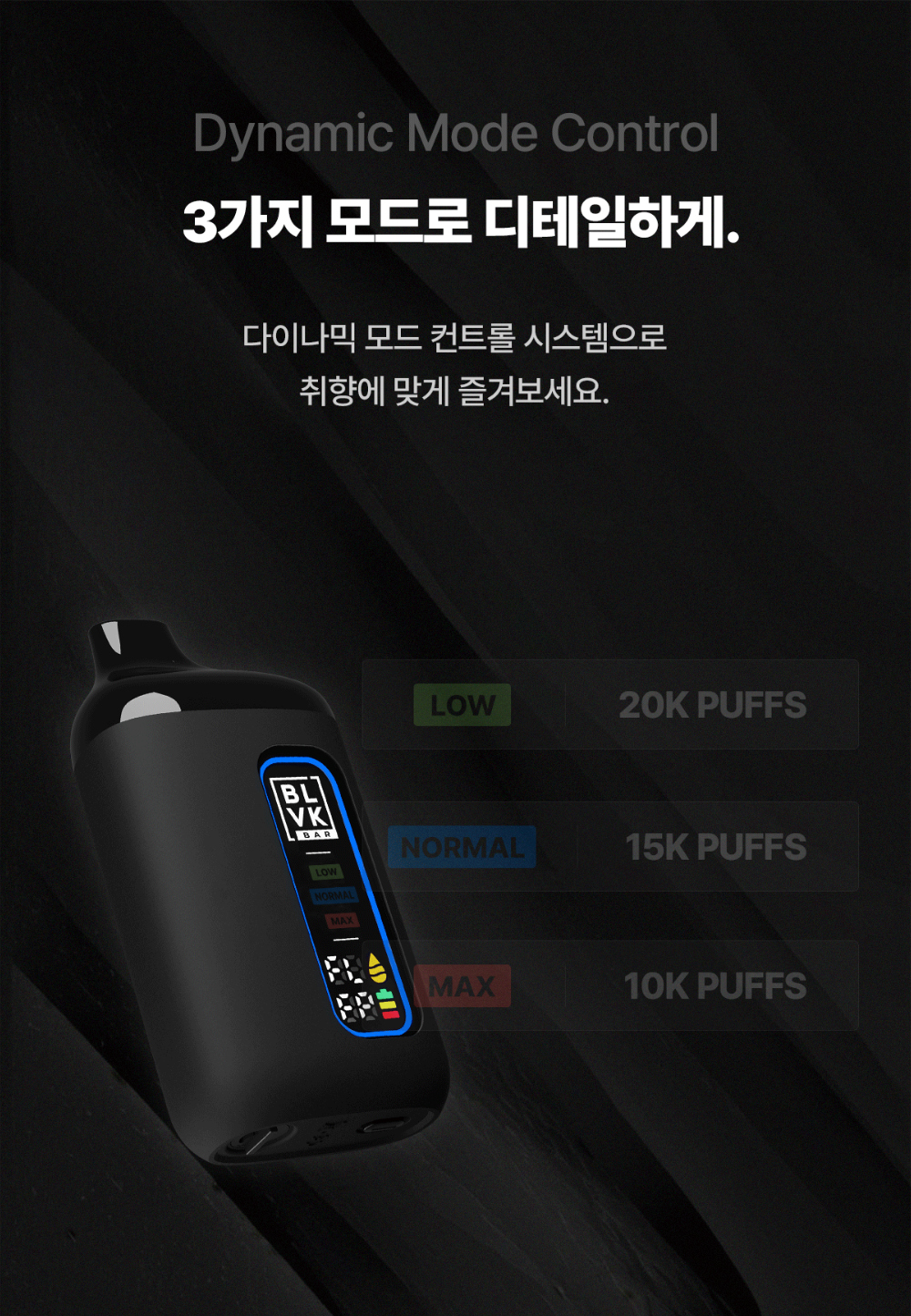화장품 상품상세 이미지-S21L23