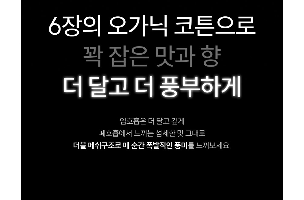 화장품 -S21L10