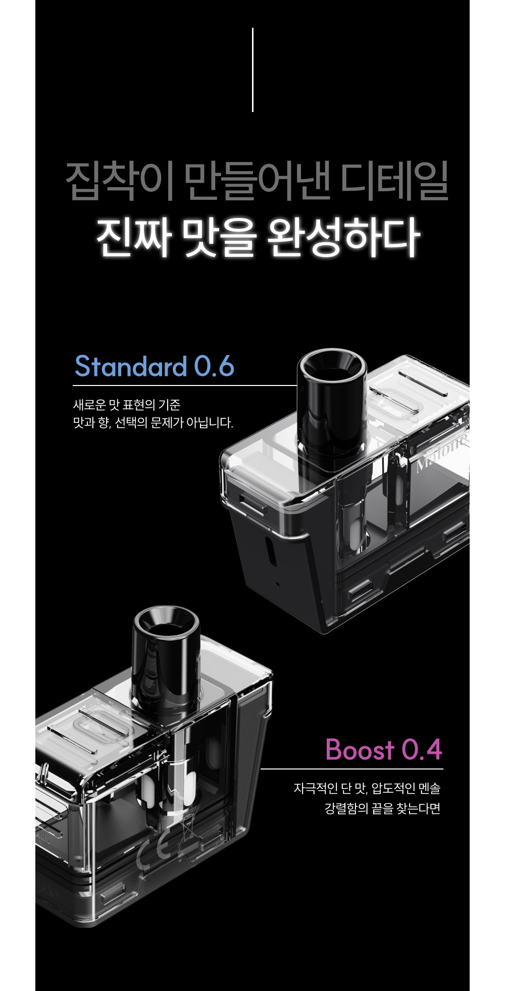 화장품 -S20L2