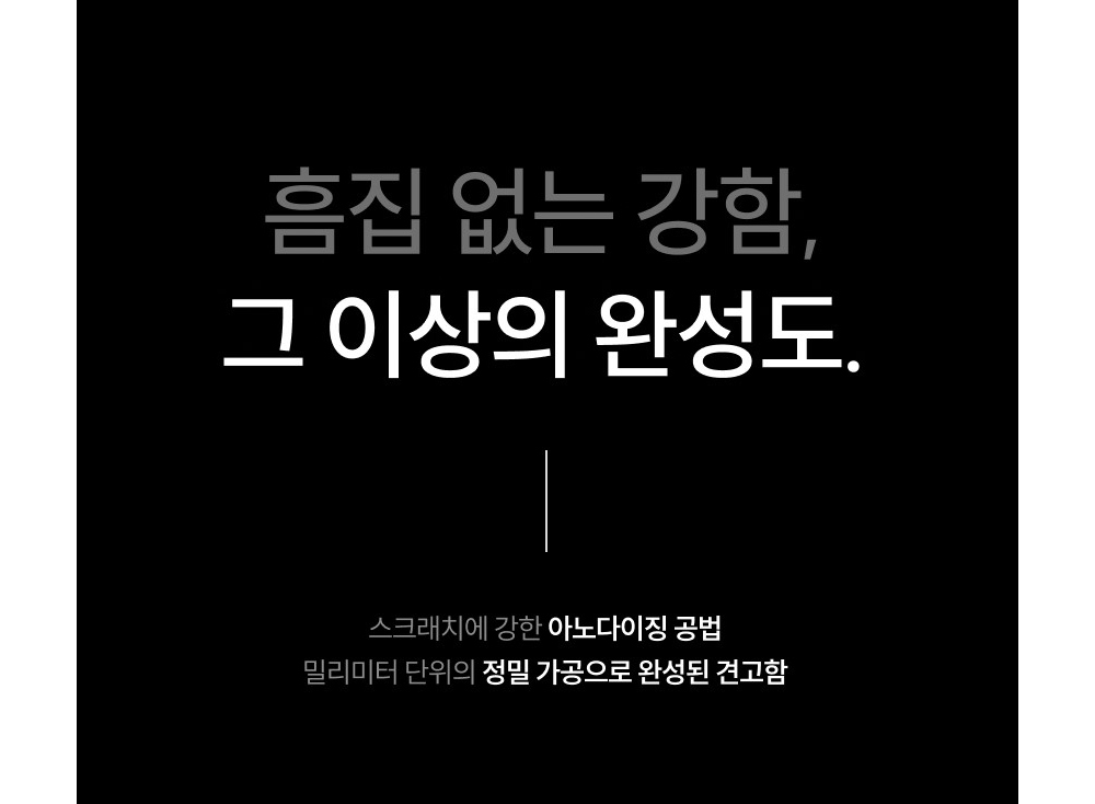 화장품 -S21L17