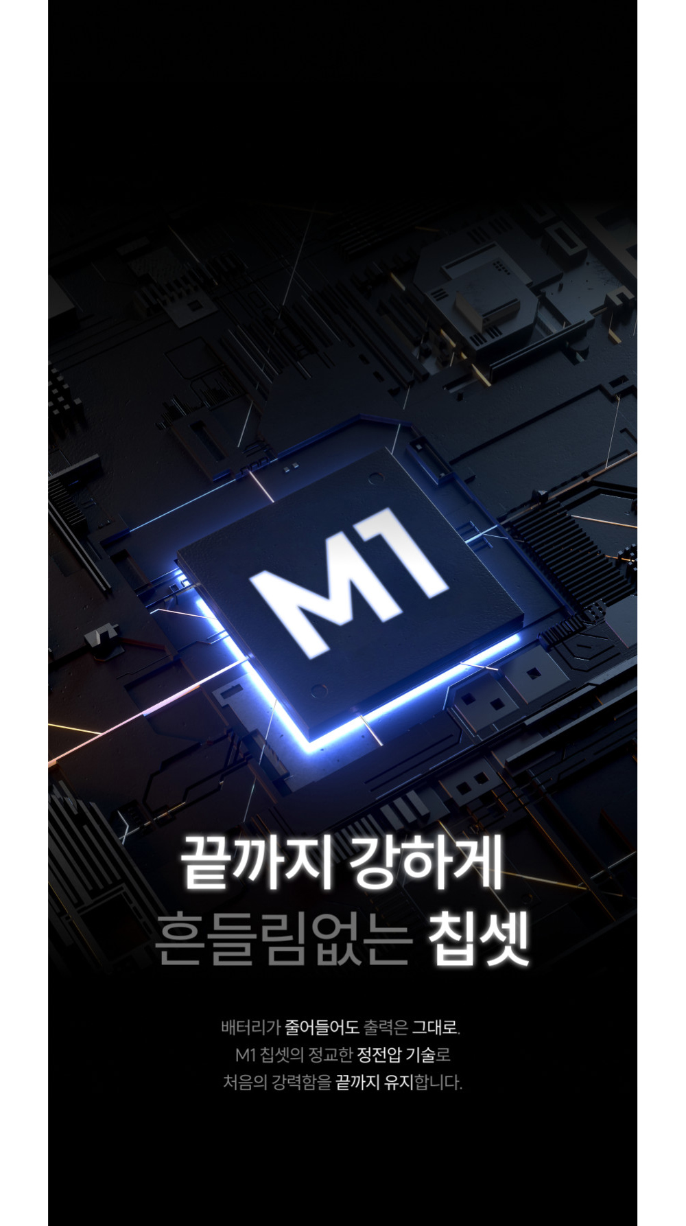 화장품 -S21L6