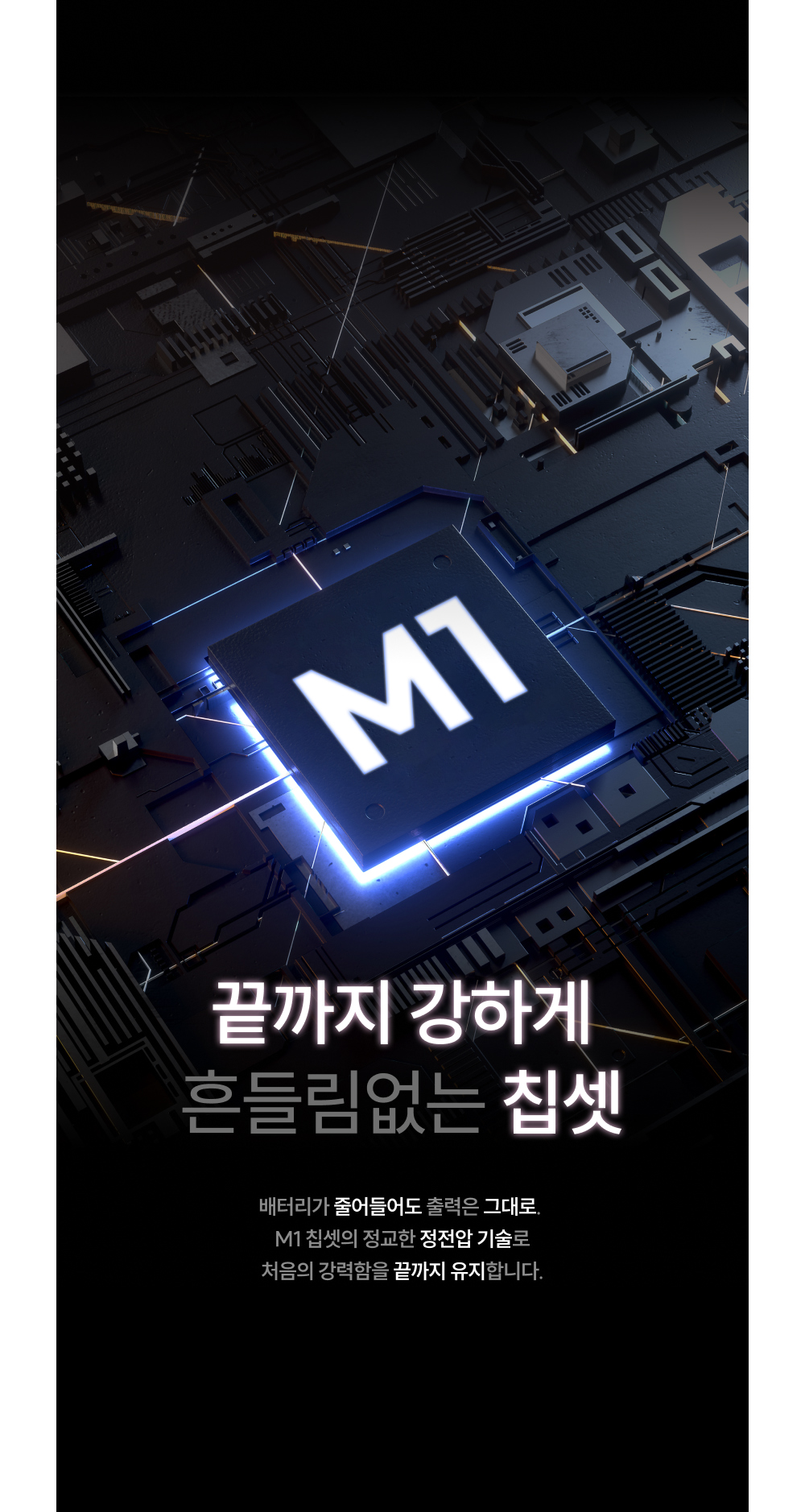 화장품 -S24L12