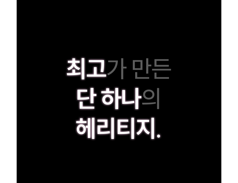 화장품 -S24L4