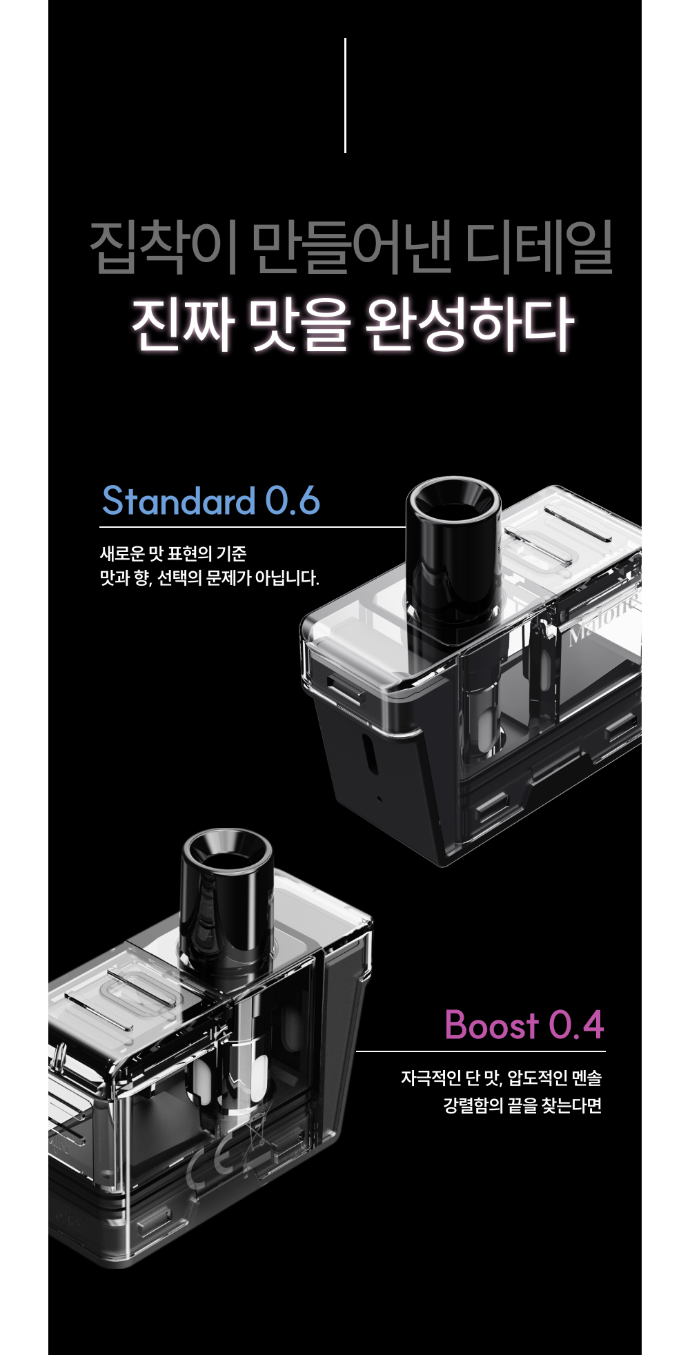 화장품 -S24L14