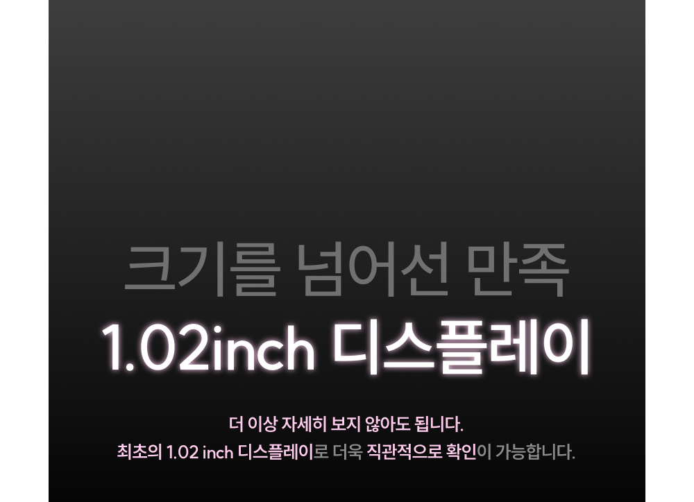 화장품 -S24L19