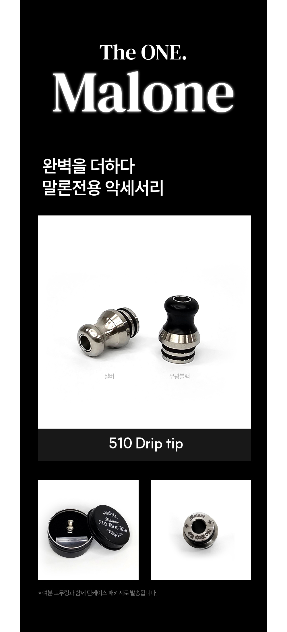 화장품 -S25L1