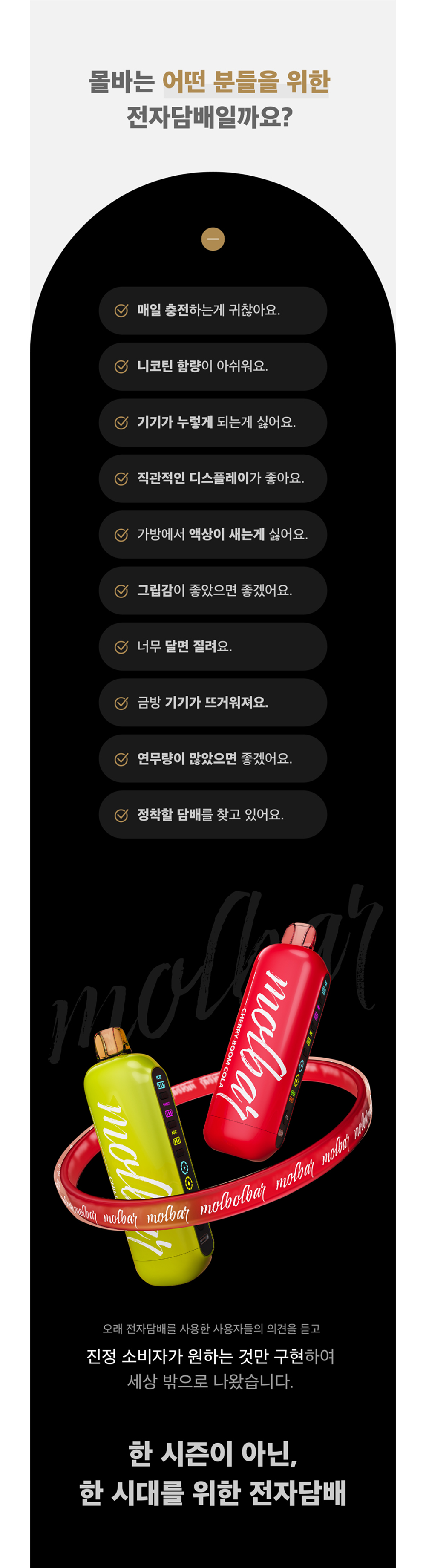 화장품 -S3L2