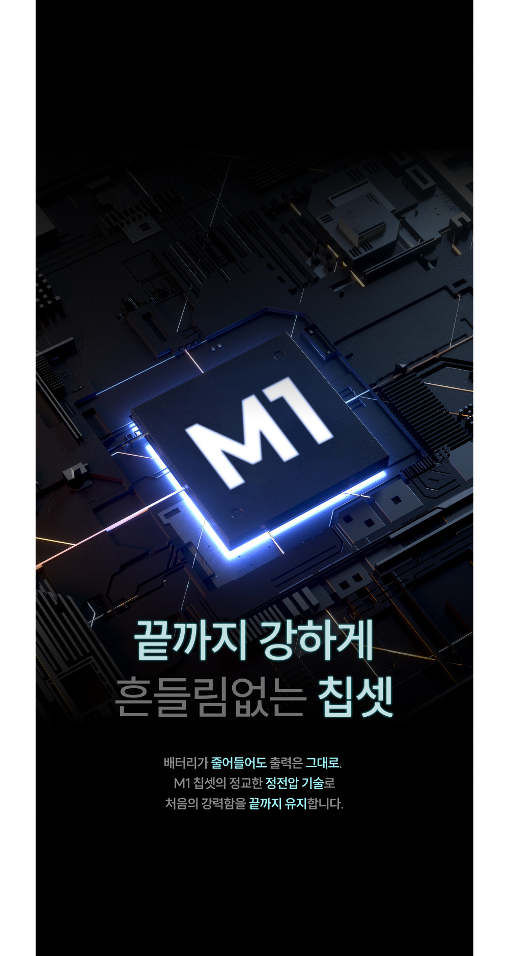 화장품 -S26L41