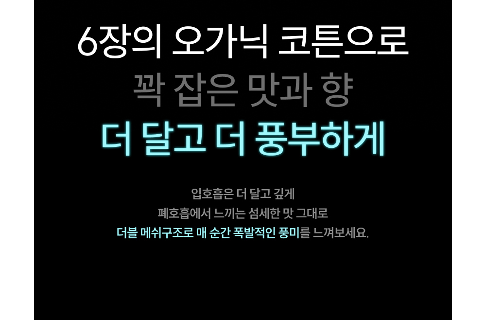 화장품 -S26L46