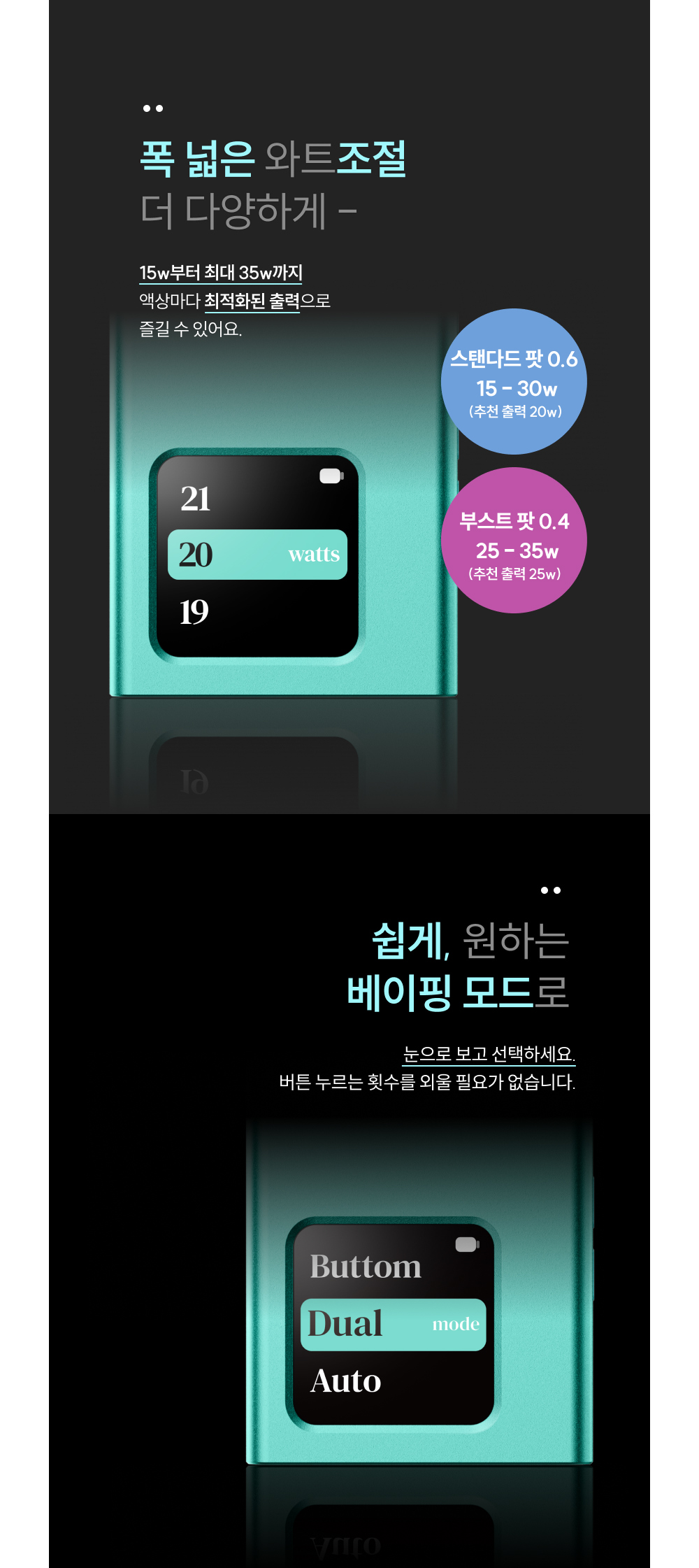 화장품 -S26L51