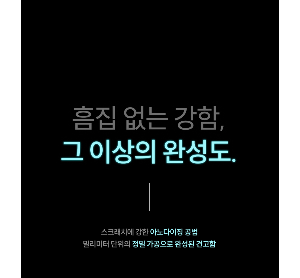 화장품 -S26L52