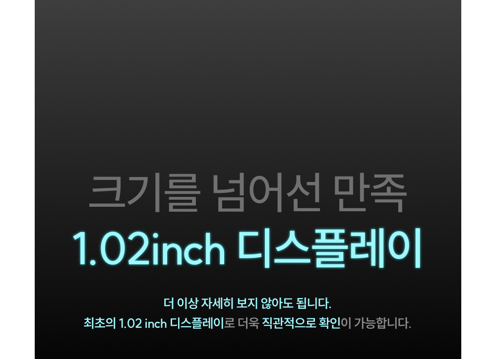 화장품 -S26L49