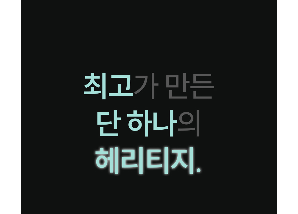 화장품 -S30L2
