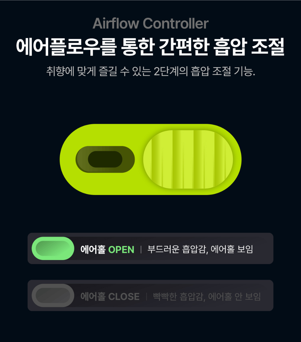 악세사리 -S34L9