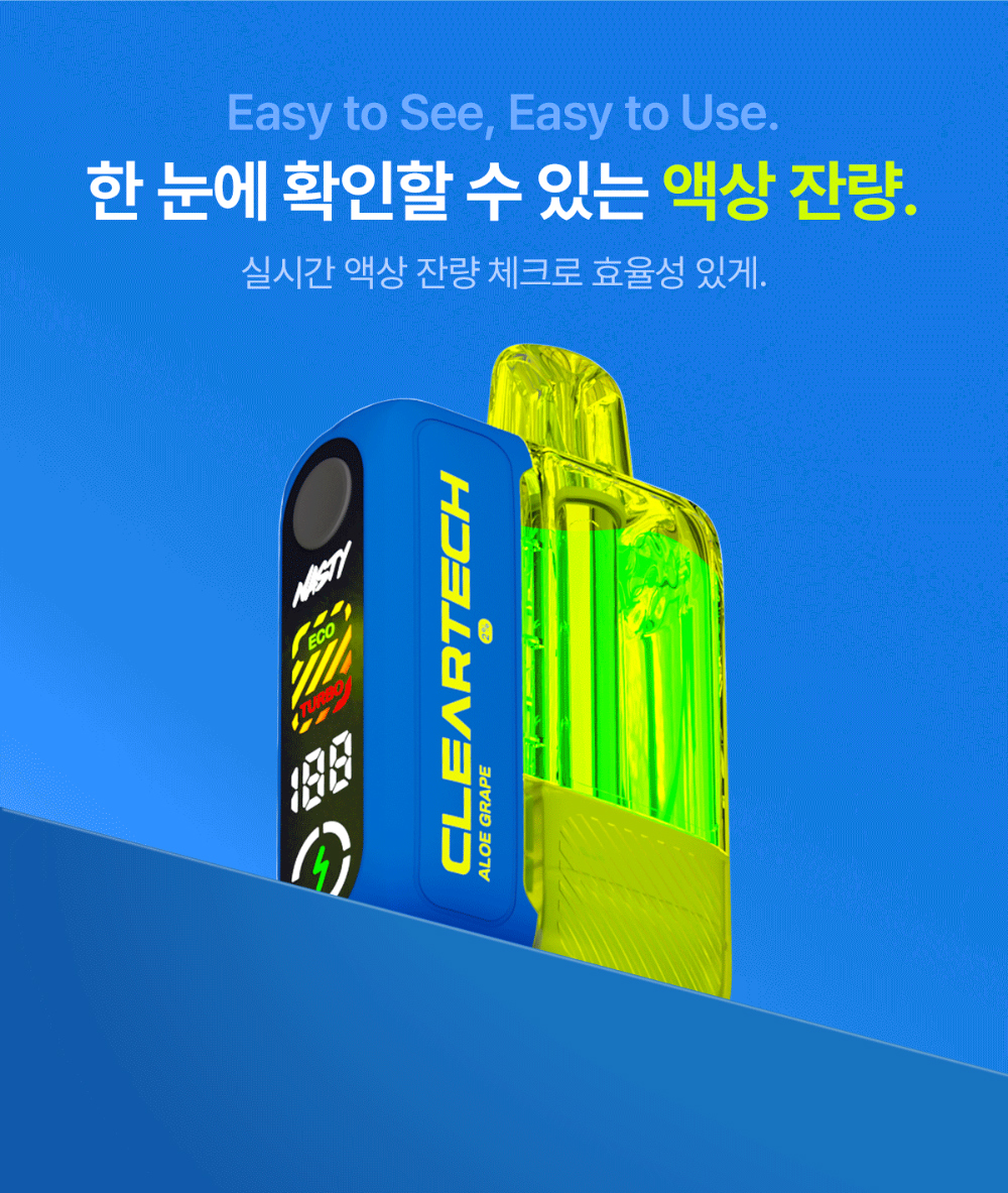 악세사리 -S34L7