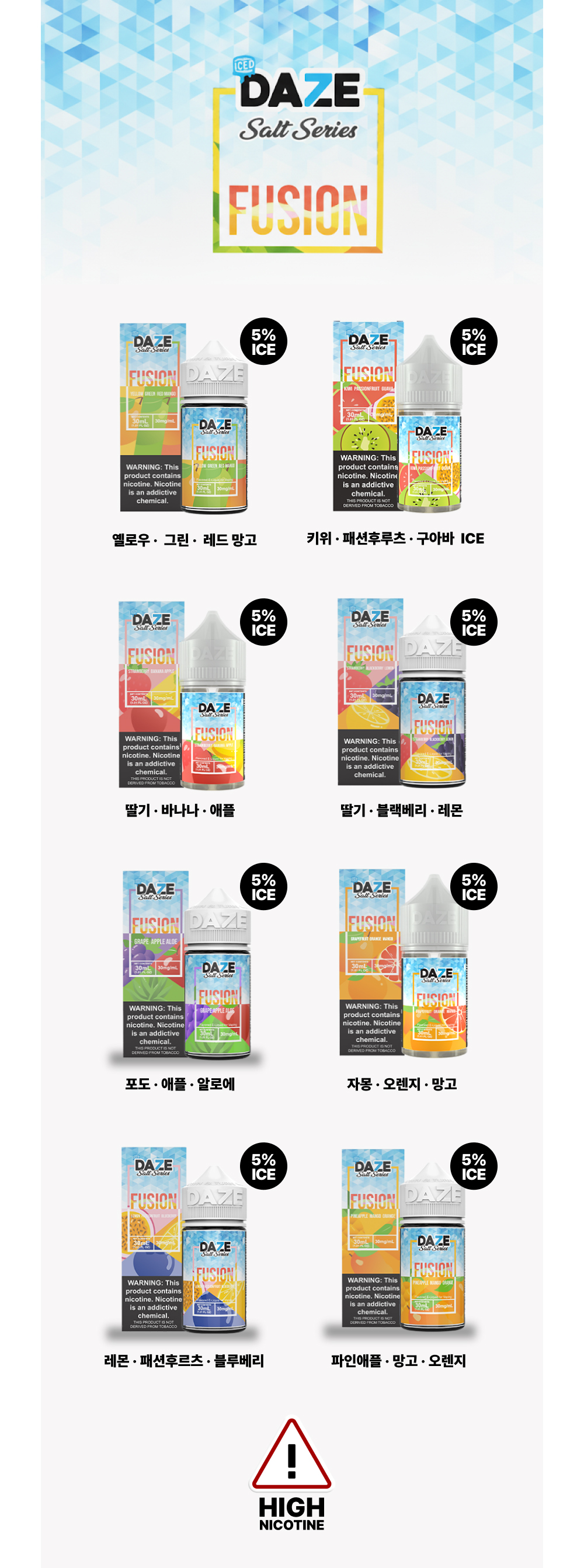 화장품 상품 이미지-S20L1