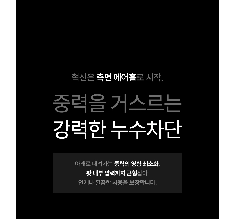 화장품 -S42L18