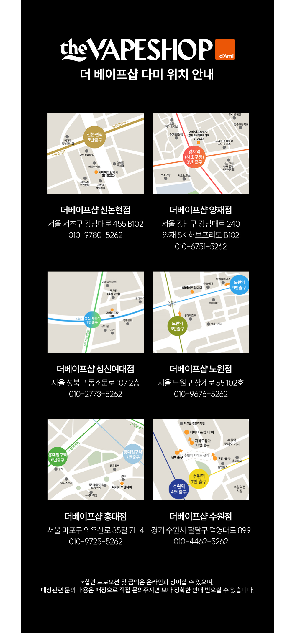 화장품 -S42L31