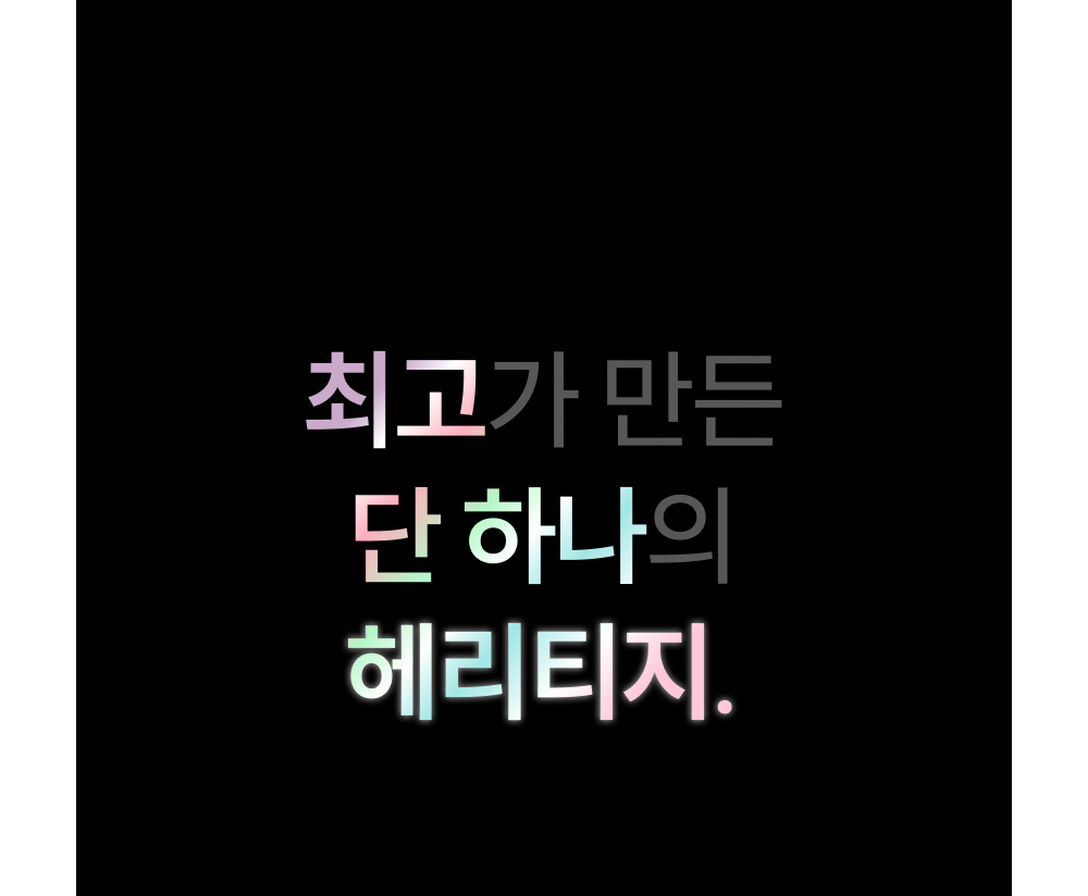 화장품 -S42L4