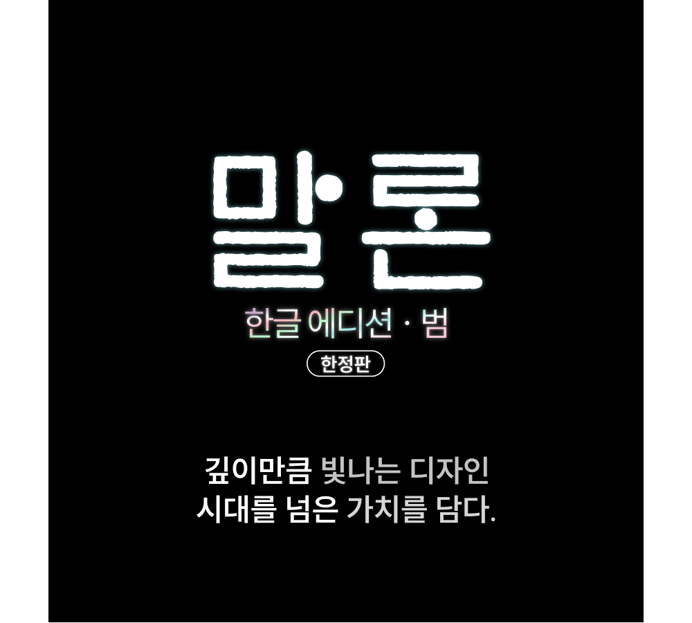 화장품 -S42L2