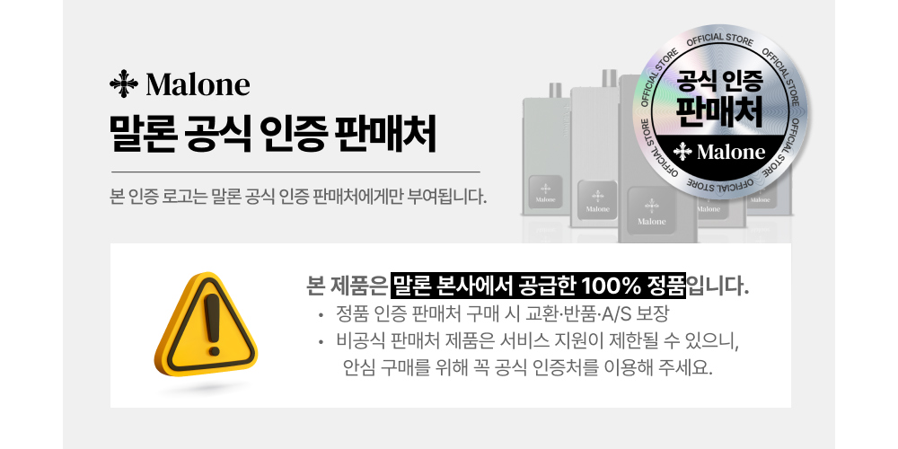 화장품 상품 이미지-S35L1