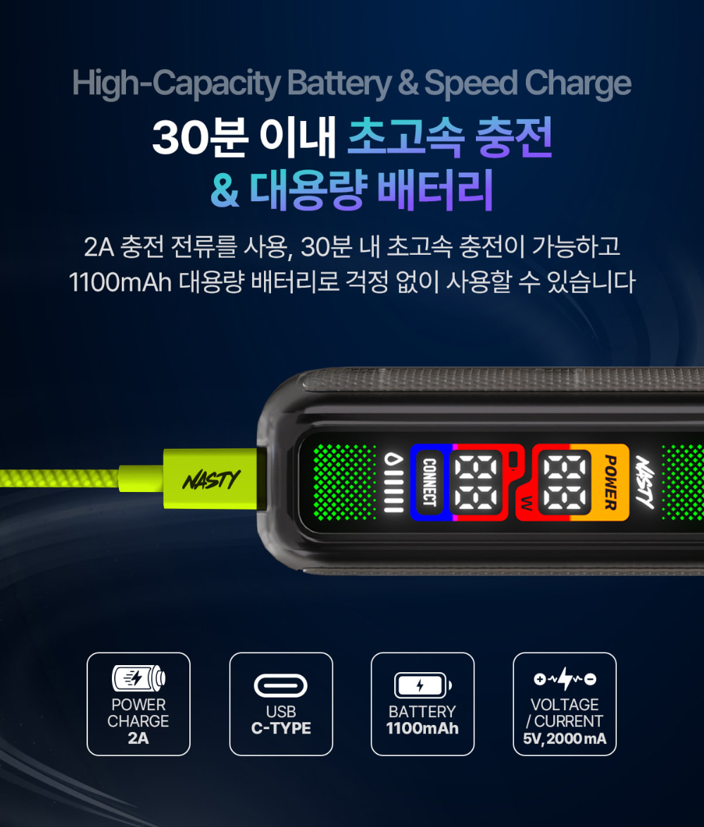 악세사리 상품상세 이미지-S35L7
