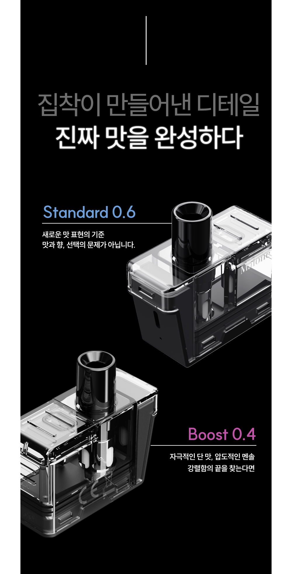 악세사리 상품상세 이미지-S70L4