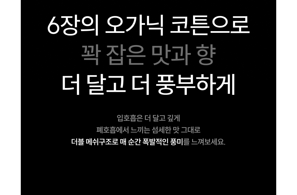 악세사리 상품상세 이미지-S70L5