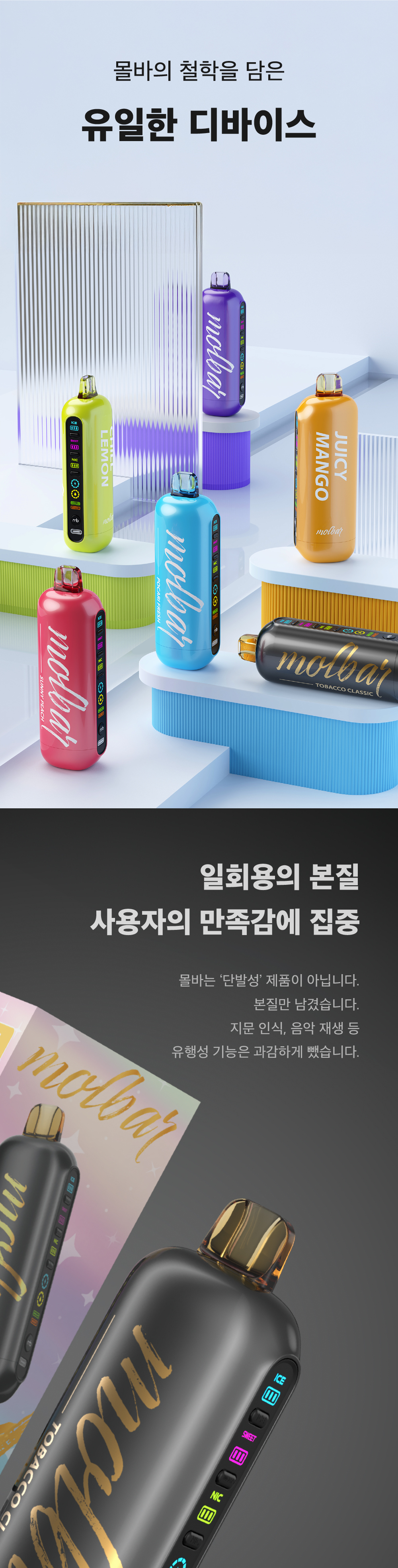 화장품 상품상세 이미지-S9L7
