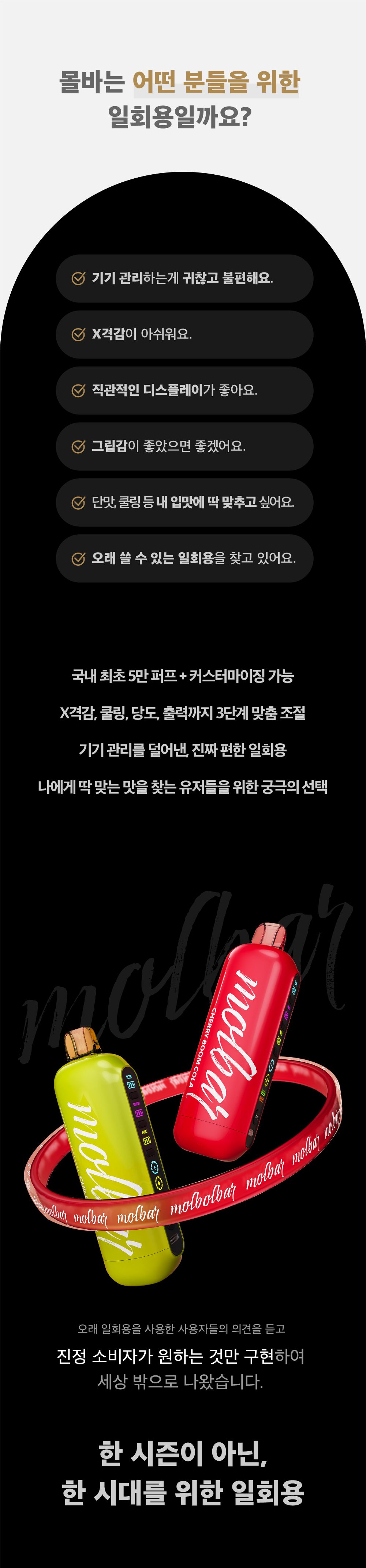 화장품 상품 이미지-S9L2
