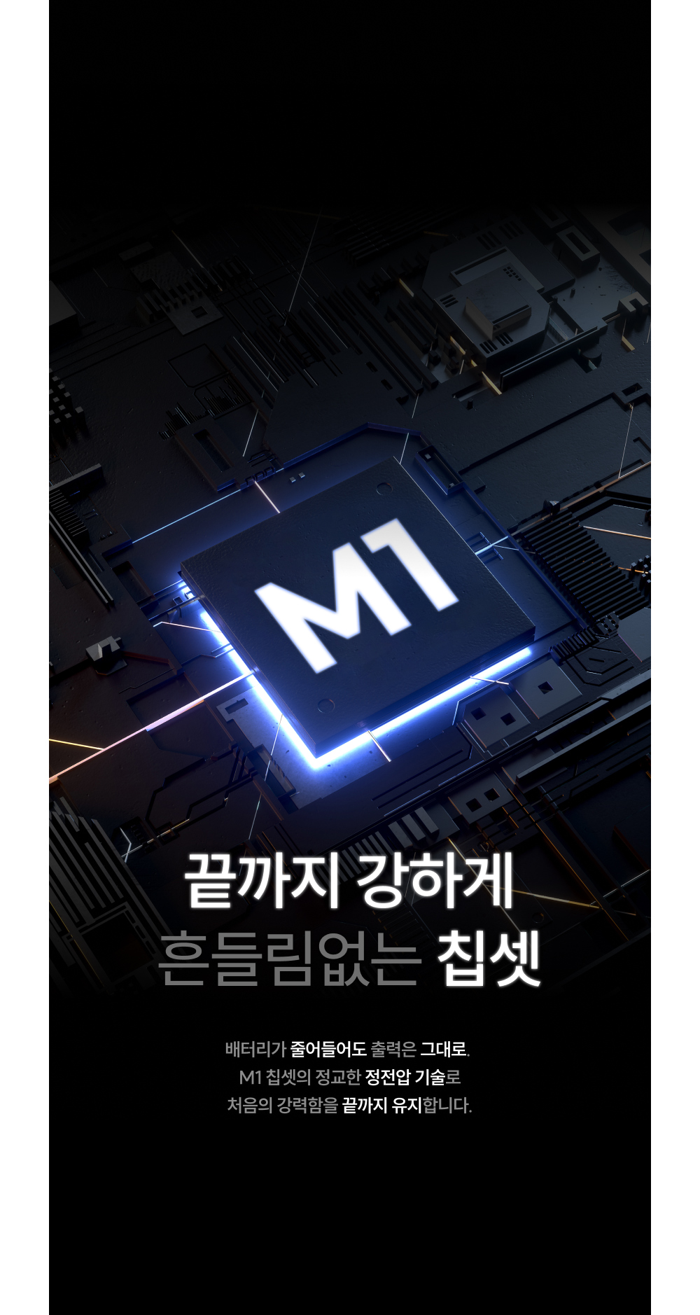 악세사리 상품상세 이미지-S70L3
