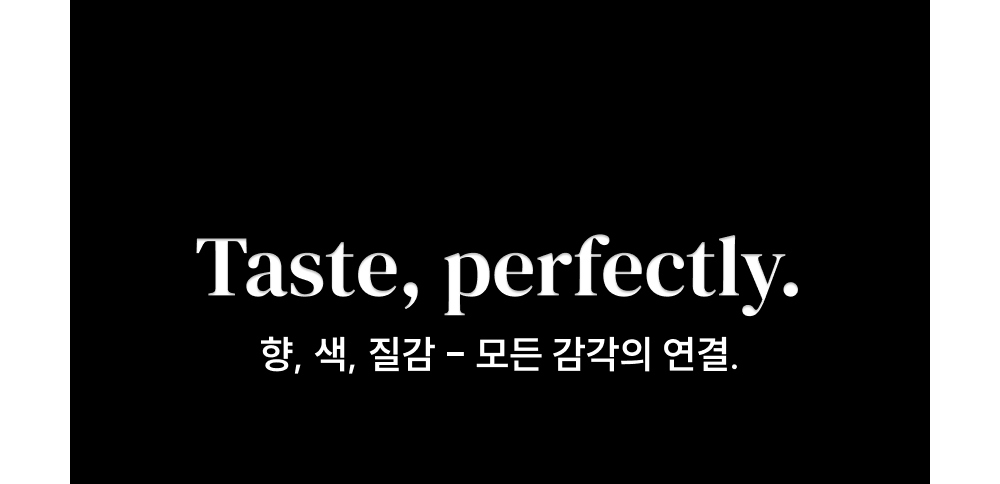 악세사리 상품상세 이미지-S39L13