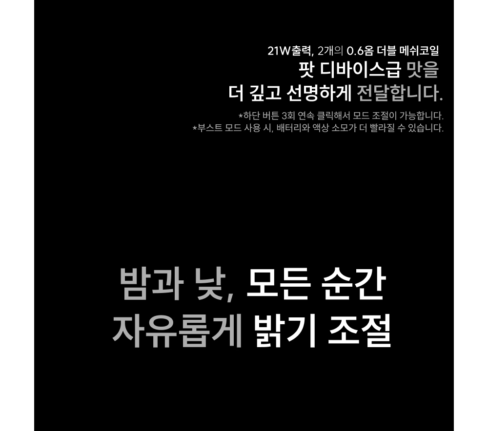악세사리 상품상세 이미지-S39L10