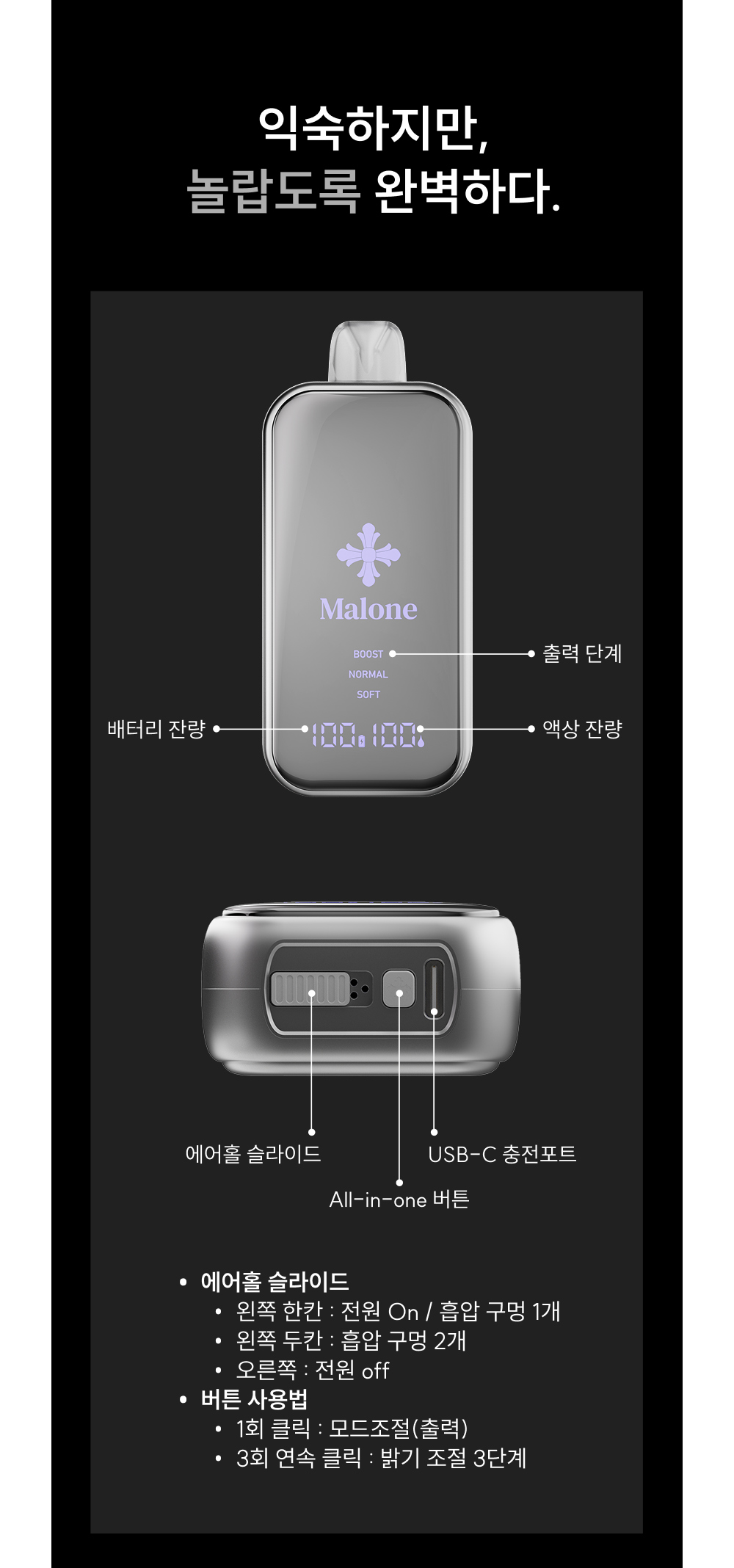 악세사리 차콜 색상 이미지-S39L16