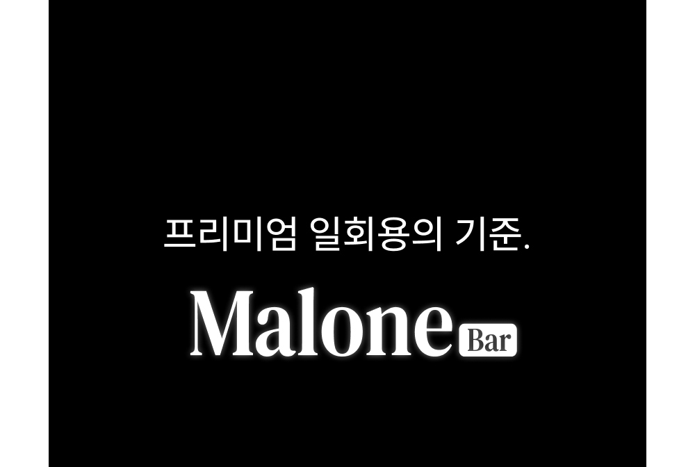 악세사리 상품상세 이미지-S39L1