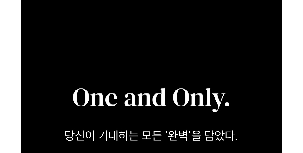 악세사리 상품상세 이미지-S39L5