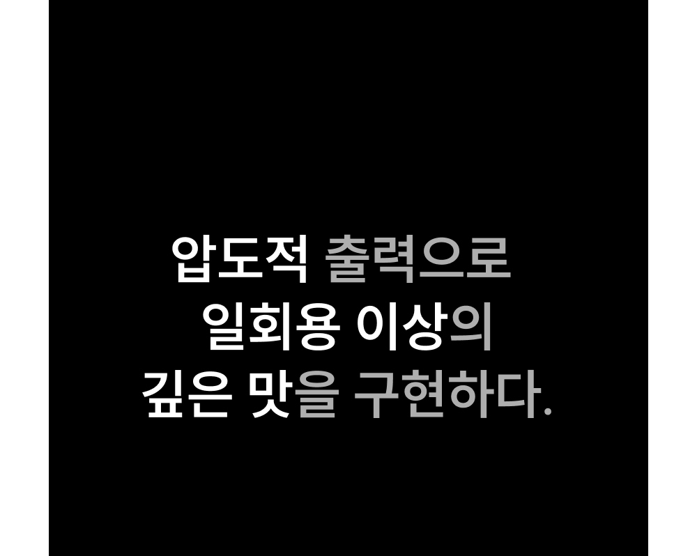 악세사리 상품상세 이미지-S39L8