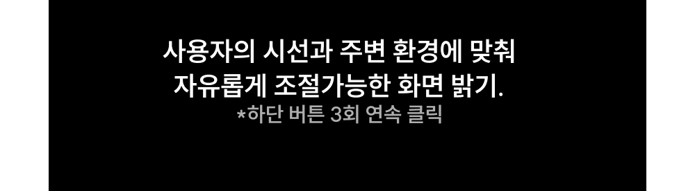 악세사리 상품상세 이미지-S39L12