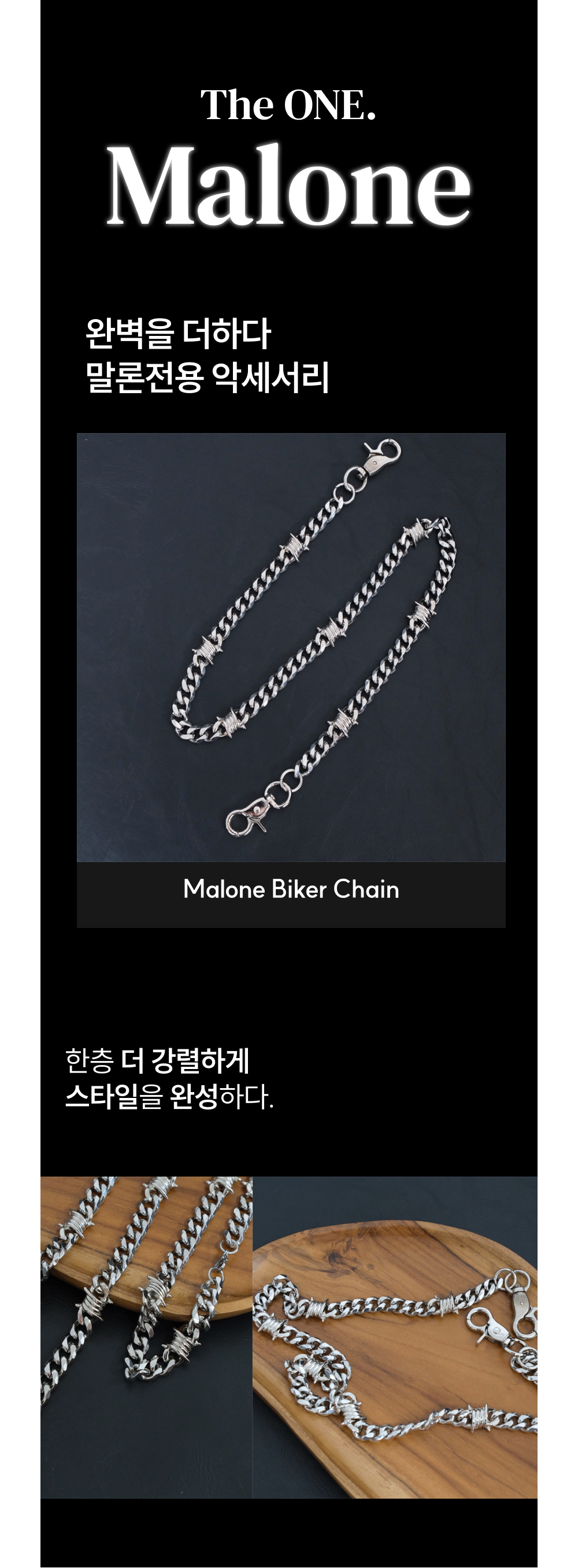 점퍼 상품상세 이미지-S8L1