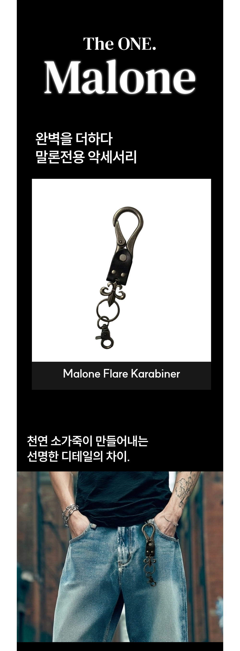 점퍼 상품상세 이미지-S9L1