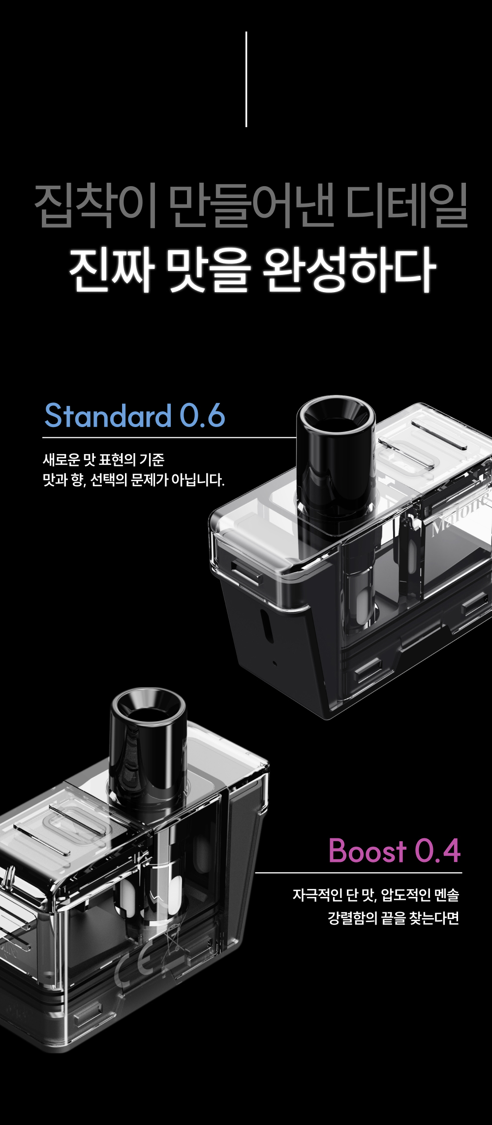 악세사리 -S62L19