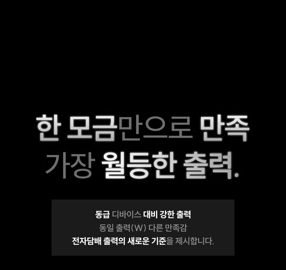 악세사리 -S62L15