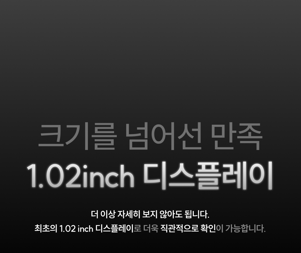 악세사리 -S62L24
