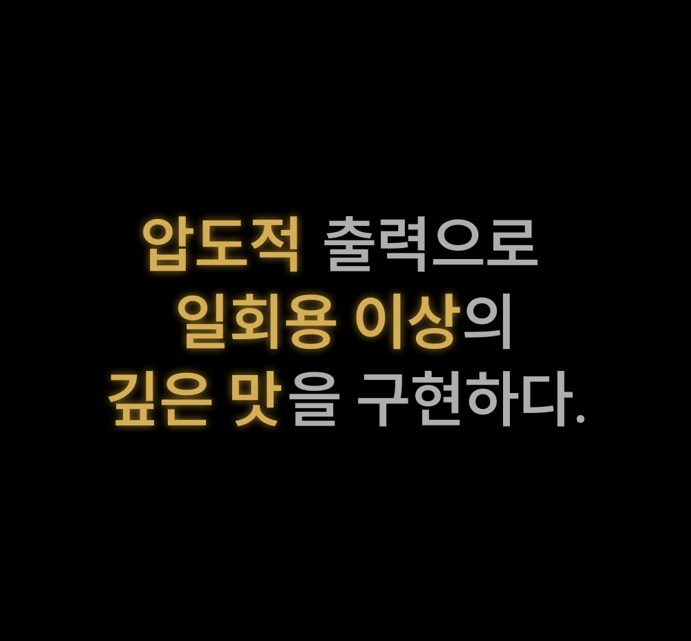 악세사리 상품상세 이미지-S42L8