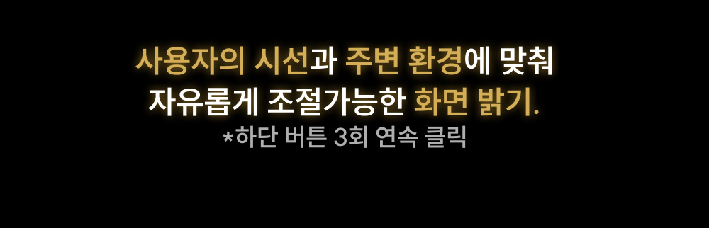 악세사리 상품상세 이미지-S42L13