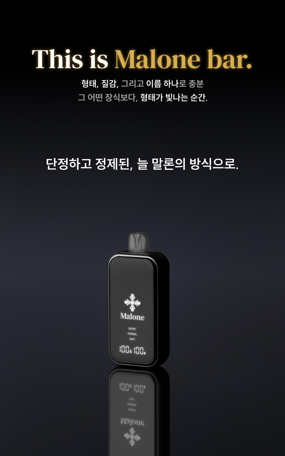 악세사리 상품상세 이미지-S42L18
