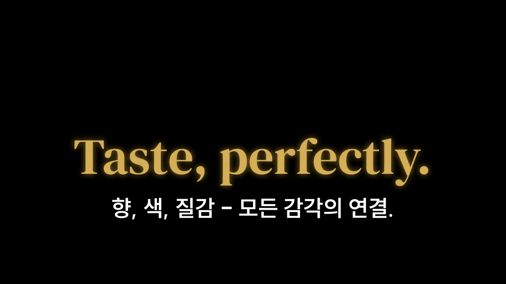 악세사리 상품상세 이미지-S42L14