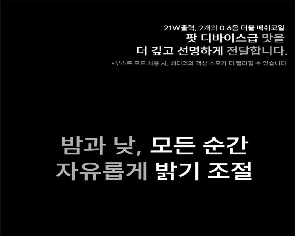 악세사리 상품상세 이미지-S44L5